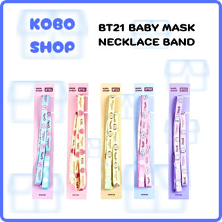 Dây đeo khẩu trang BT21