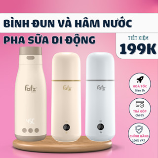 Bình đun và hâm nước pha sữa di động Fatz Baby Mini Smart 3 FB3621FD, Smart 2, Smart 1