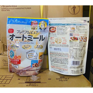 Yến Mạch Nguyên Chất NISHOKUS HOKKAIDO Nhật Bản 340g