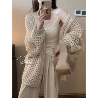 Áo khoác len , khoác cardigan LƯỚI PHOM RỘNG siêu xinh màu đen nâu xám phong cách HQ phối váy áo HOT - Ruby Design