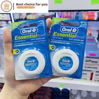 Chỉ nha khoa cao cấp oral-b essential floss 50m
