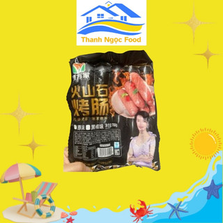 Lạp xưởng hà khẩu cô gái tím