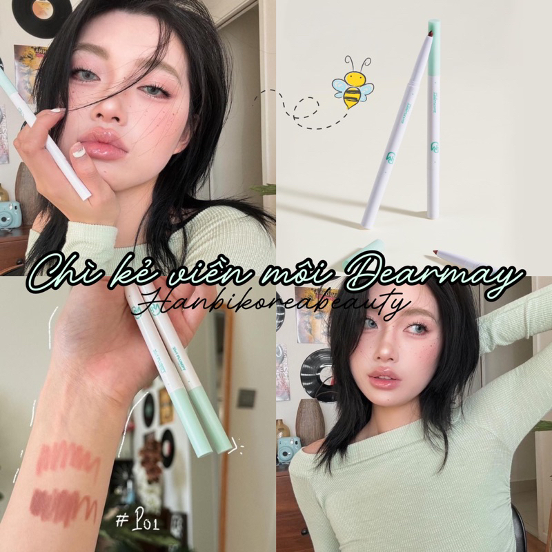 CHÌ KẺ VIỀN MÔI DEARMAY✧˚ ༘ ⋆｡˚🐝𝐃𝐞𝐚𝐫𝐦𝐚𝐲 𝟐𝐢𝐧𝟏 𝐏𝐥𝐮𝐦𝐩𝐲 𝐋𝐢𝐩 𝐋𝐢𝐧𝐞𝐫