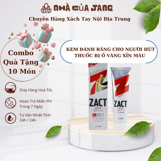 Kem đánh răng zact lion smokers toothpaste hàn quốc 150g - kem đánh răng cho người hút thuốc, răng ố vàng - nhà của jang