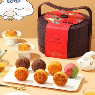 BÁNH TRỨNG CHẢY HỘP 2 TẦNG_NHÂN SỮA LÒNG ĐỎ TRỨNG CHẢY