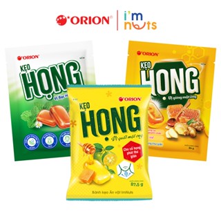 Kẹo ngậm Họng Orion vị Quất và Gừng mật ong, vị Bạc hà thảo mộc