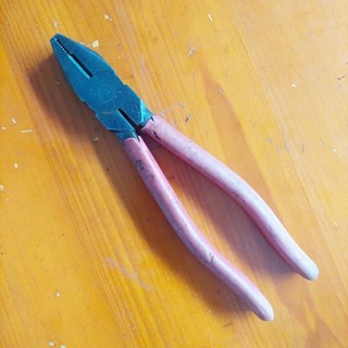 Kìm bằng, , hàng bãi Nhật.