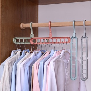 (❌Siêu Sale❌) Móc Treo Đồ Đa Năng 9 Lỗ/ Thanh Treo Đồ Tiết Kiệm Diện Tích 2341 Shop Đức Tài Store