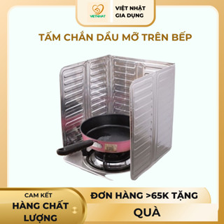 Tấm chắn dầu mỡ trên bếp, tấm chắn bạc không họa tiết tiện lợi