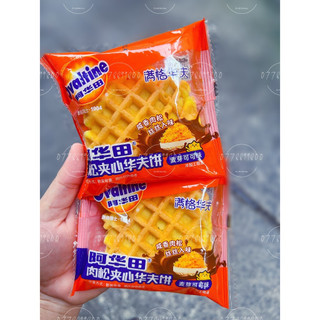 Bánh Crepe cacao chà bông Ovaltine thơm ngon l Ăn Vặt Nhà Heo (cái)