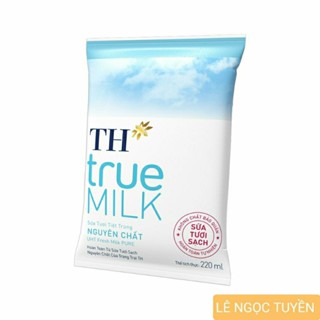Sữa tươi tiệt trùng TH True milk nguyên chất không đường bịch 220ml