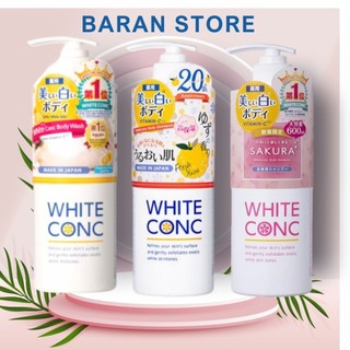 Sữa tắm trắng da White Conc Body Wash 600ml của Nhật - Marna White Conc Body Shampoo C II Baran Shop