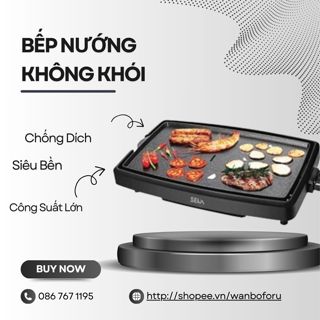 Bếp Nướng Điện SEKA SK540 Công Suất 1800w Không Khói, Chống Dính Có Kèm Khay Hứng Dầu – Bảo Hành Chính Hãng