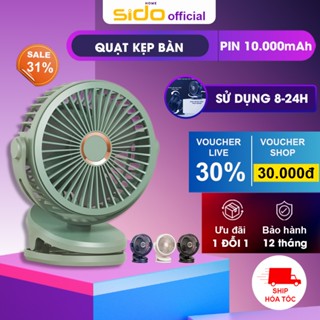  Quạt tích điện mini Sidohome SH14 để bàn kẹp treo tường máy quạt 4 cấp độ gió pin 10000mAh 