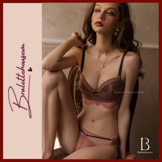 Set áo ngực Pandora set S1283 không gọng có mút phối ren nâng Bralettes House