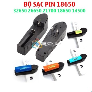 Sạc pin đơn lion cell 3.7v đa năng pin rời 18650 14500 16340 18500 14250 21700 cho đèn, quạt, tông đơ loa micro