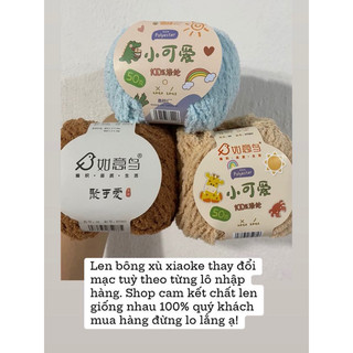 Len bông xù 3mm Xiaoke 50gr