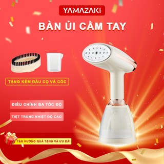 Bàn ủi hơi nước cầm tay 1500W YAMAZAKI thích hợp cho mọi loại vải bàn ủi cầm tay 280ML đa năng 3 chế độ công suất