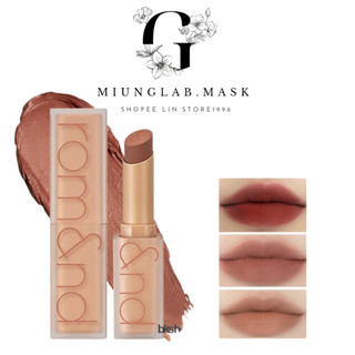 Son thỏi romand ,son romand Siêu Lì Cao Cấp Hàn Quốc Romand New Zero Matte Lipstick 3g