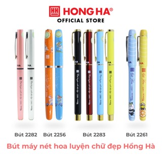 Bút máy học sinh, bút mực Hồng Hà nét hoa luyện chữ đẹp dành cho học sinh tiểu học - bút 2256, 2261, 2282, 2283