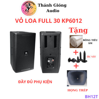 VỎ THÙNG LOA FULL ĐƠN BASS 30 J/B/L KP6012  HÀNG LOẠI TỐT GỖ MDF - GIÁ  2 CHIÊC TẶNG KÈM BÔNG TIÊU ÂM VÀ ỐC VÍT