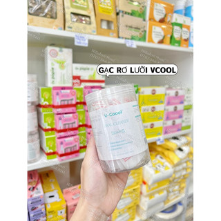 RƠ LƯỠI VCOOL