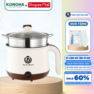 Nồi Lẩu Mini Shanban KONOHA Vân Đá Chống Dính, Ca Nấu Mì 3 Lớp Cách Nhiệt