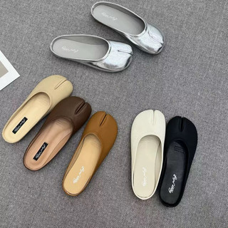 GIÀY SỤC MÓNG NGỰA PHỐI MÀU (HÀNG CÓ SẴN)