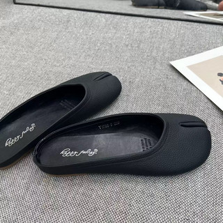 GIÀY SỤC MÓNG NGỰA PHỐI MÀU (HÀNG CÓ SẴN)
