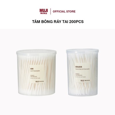 Tăm Bông Ráy Tai 200Pcs - Trắng MUJI