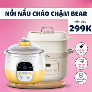 NỒI NẤU CHÁO CHẬM NINH, HẦM, HẤP CÁCH THUỶ 4 IN 1 Nồi nấu chậm Bear tiện lợi an toàn chính hãng