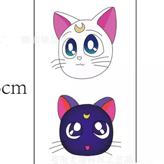 Hình xăm dán mèo sailor moon