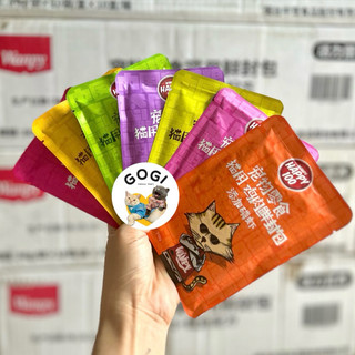 [HOẢ TỐC] Sỉ & Lẻ Pate Wanpy Happy100 70g cho mèo (Nội địa Trung) - Thức ăn dinh dưỡng thú cưng Gogi Meow Mart