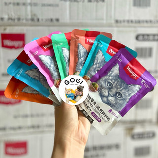 [HOẢ TỐC] Sỉ & Lẻ Pate Wanpy 80g cho mèo (Nội địa Trung) - Thức ăn dinh dưỡng thú cưng Gogi Meow Mart