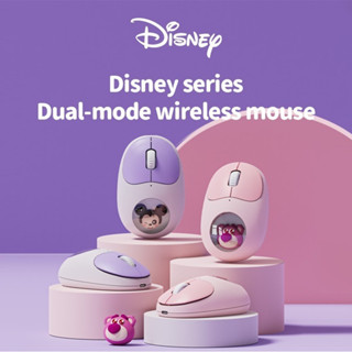 Chuột Không Dây LENOVO x DISNEY QS-MS02 Pin Sạc - Nhỏ Gọn - Lướt Mượt