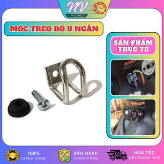 Móc treo đồ xe máy chữ U ngắn dùng cho Wave, Dream, Sirius, Winner, Exciter155, Winner X