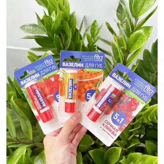 [HÀNG NGA]Son dưỡng môi Nga Fito 5in1
