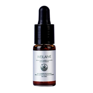 serum mọc tóc Weilaiya Ginger Hair