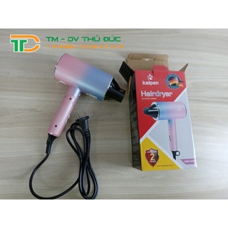 MÁY SẤY TÓC KALPEN HDK-3602