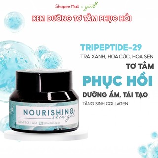 Kem dưỡng ẩm phục hồi tái tạo da chuyên sâu, làm dịu da nhạy cảm GUO - Nourishing Skin Gel GUO 30gr