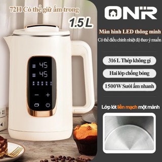 [ONR]Bình siêu tốc 1.5L ấm siêu tốc cao cấp giữ nhiệt 1500W Màn hình LED bình đun nước giữ nhiệt ấm đun nước siêu tốc