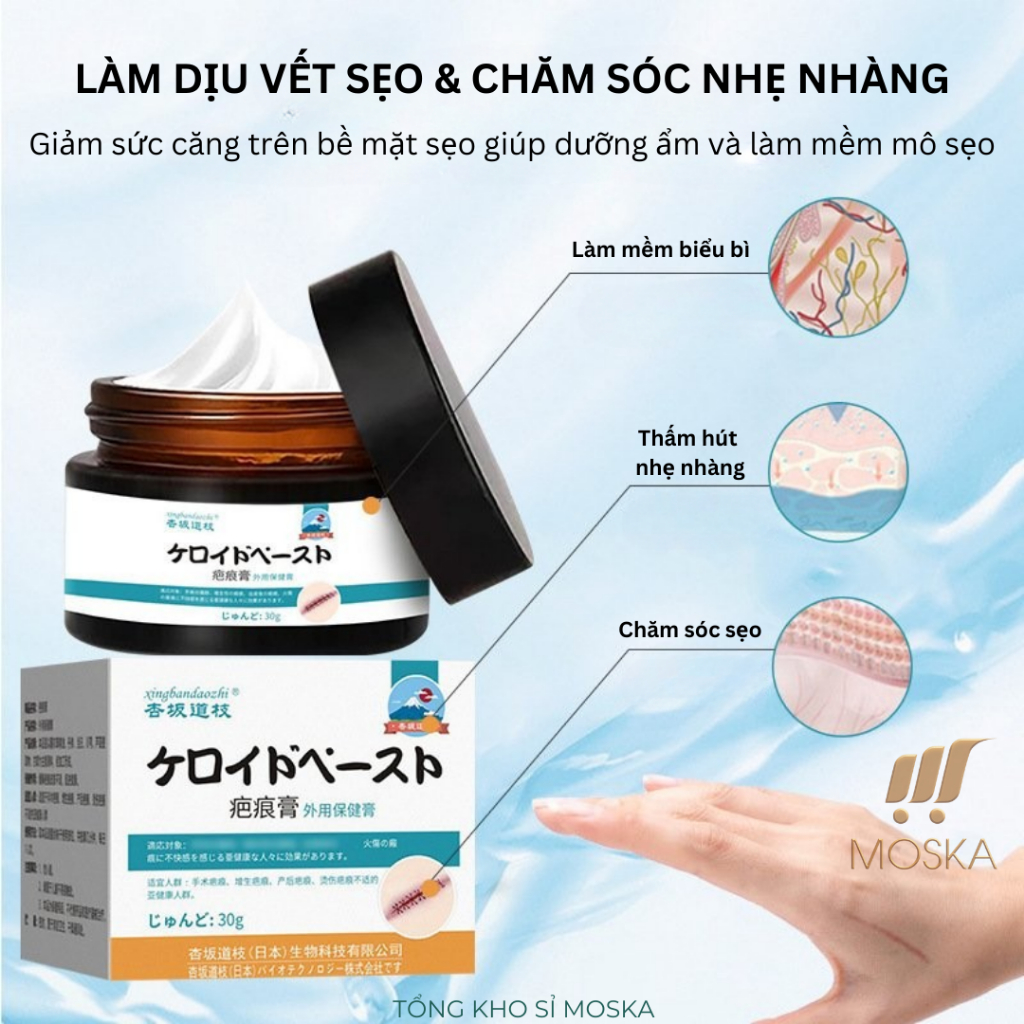 Kem Phục Hồi Sẹo, Ngăn Ngừa Hình Thành Sẹo, Giảm sẹo, Giảm sắc tố da, Phục Hồi Sẹo Công Thức Nhật Bản 30g| Moska Shop