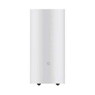 Máy hút ẩm thông minh Xiaomi Mijia 22L