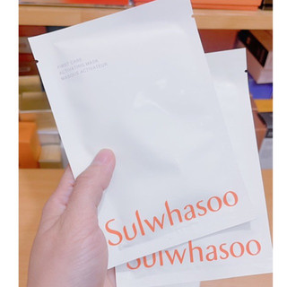 Mặt Nạ First Care Sulwhasoo Bản Mới