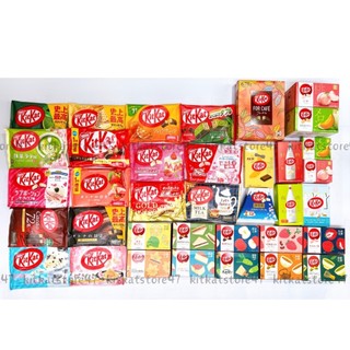 [ 35 LOẠI ] KITKAT NỘI ĐỊA NHẬT BẢN SIÊU LẠ & NGON