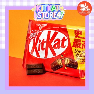 KITKAT SOCOLA SỮA THƠM BÉO - HÀNG NỘI ĐỊA NHẬT BẢN