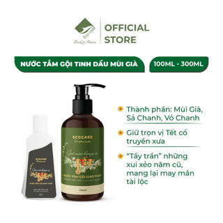 Nước Tắm Gội Mùi Già ECOCARE 100ml-300ml, Nước Tắm Gội Thảo Dược Dịp Cuối Năm, Tất Niên, Giao Thừa