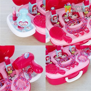 [GIFT] Hộp đồ chơi trang điểm