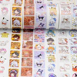 Cuộn 500 sticker hình dán trang trí dễ thương