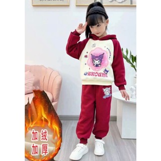 Sét bộ nỉ quần và áo (CÓ MŨ ) bé trai - bé gái COROMI size 9-45 kg phong cách dễ thương (YẾN 6968)